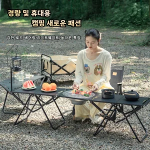 Table de camping pliante avec bords ajourés